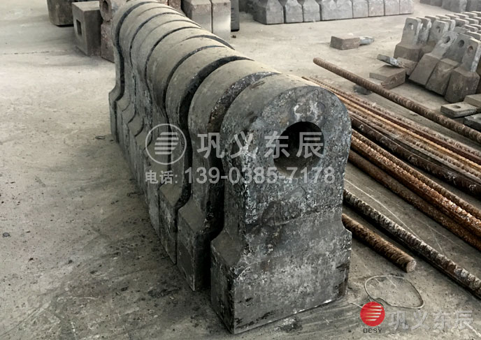 礦山機械耐磨錘頭