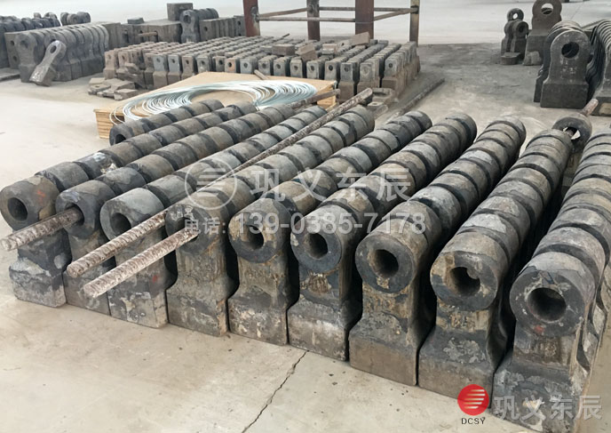 礦山機械耐磨錘頭