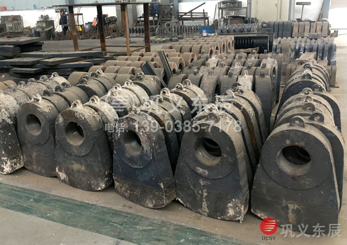 鉻錳合金鋼錘頭 鉻錳合金鋼錘頭