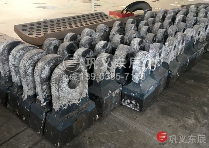 銅礦石破碎錘頭 銅礦石破碎錘頭