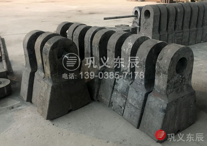 銅礦石破碎錘頭 銅礦石破碎錘頭