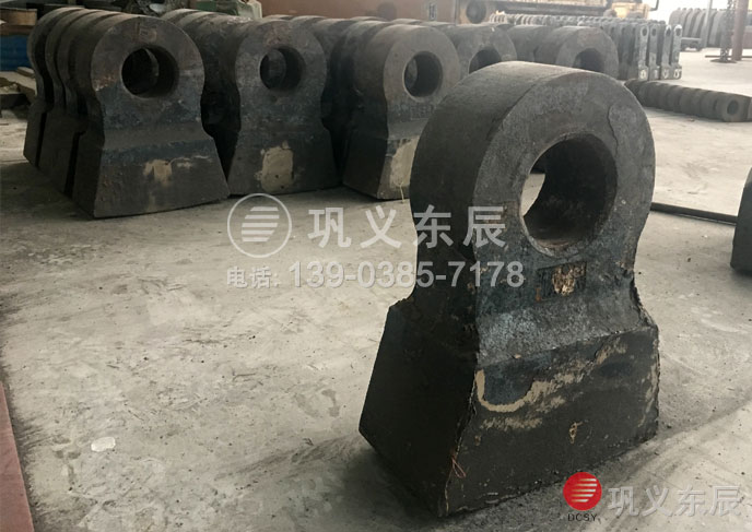 銅礦石破碎錘頭 銅礦石破碎錘頭