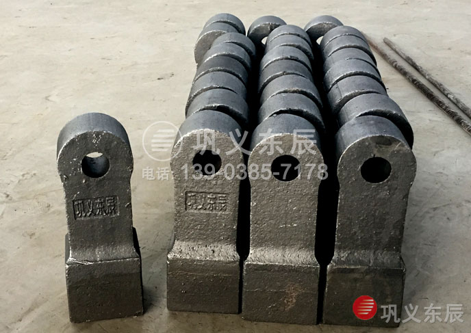 打石機錘頭 打石機錘頭