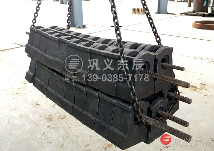 煤炭細碎機錘頭 煤炭細碎機錘頭