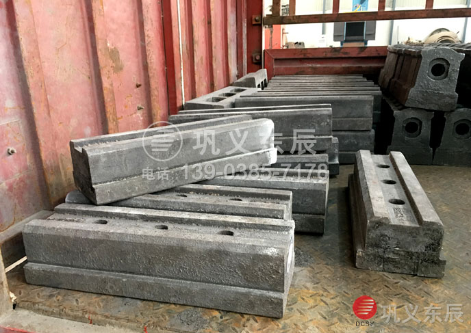 高鉻板錘 高鉻板錘