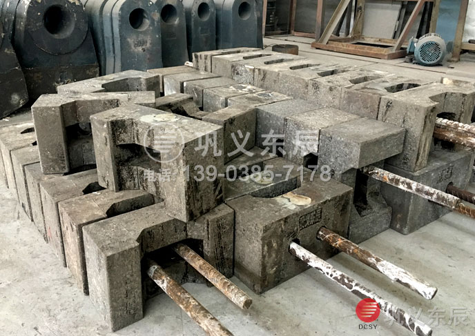 高鉻制砂機錘頭 高鉻制砂機錘頭