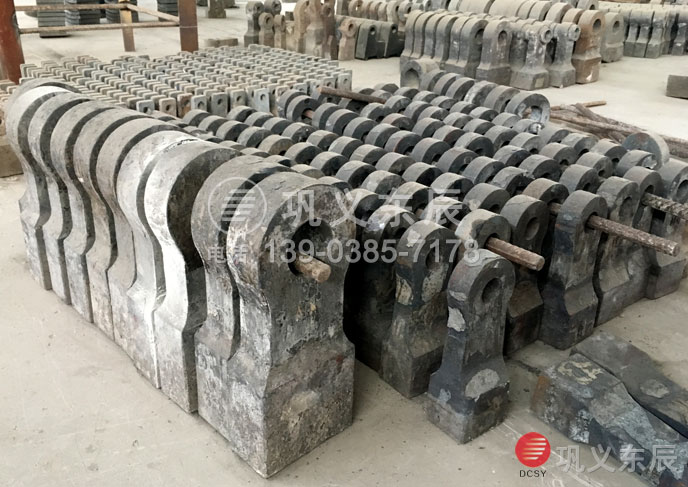 重錘破合金錘頭 重錘破合金錘頭