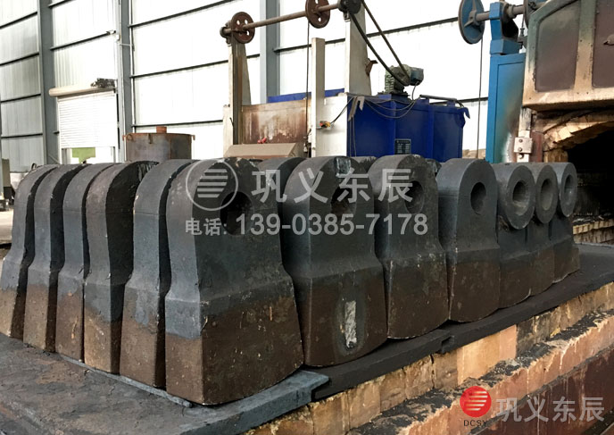 重錘破合金錘頭 重錘破合金錘頭