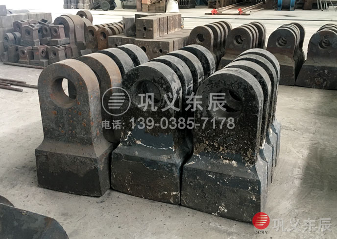 多元合金耐磨錘頭 多元合金耐磨錘頭