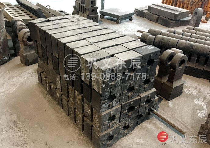 制沙錘頭 制沙錘頭