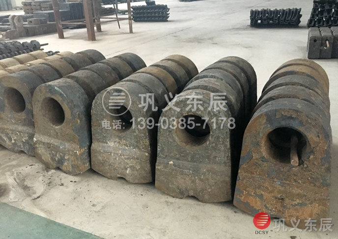 耐用合金錘頭 耐用合金錘頭